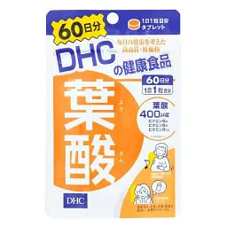 Фолієва кислота DHC (60 днів) 60 табл