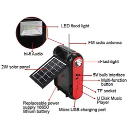 Переносний ліхтар з сонячною панеллю Voltronic JY-108+Solar, 2 режими, акумулятор, 2 лампочки 3W, USB вихід - мініатюра 5