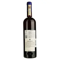 Вино Marziano Abbona Barbaresco, червоне, сухе, 14,23%, 0,75 л - мініатюра 2