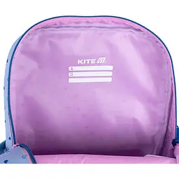 Рюкзак Kite Kids 559 Lovely (K25-559XS-1) - мініатюра 11