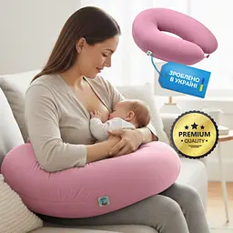 Подушка для вагітних та годування Sei Design трикотаж гіпоалергенна, наволочка з бавовни на блискавці пудра 30 х 190 см (8000036178*003) - мініатюра 7
