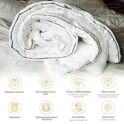 Ковдра вовняна MirSon Deluxe Italy Hand Made №165, демісезонна, 220x240 см, біла - мініатюра 4