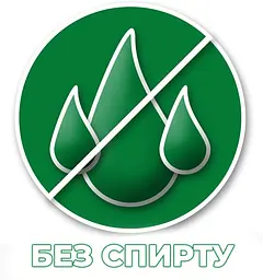 Спрей для собак при аллергии Vet's Best Allergy Itch Relief Spray 236 мл vb10232 - миниатюра 4