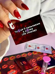 Настільна гра "Розпуста" - мініатюра 2