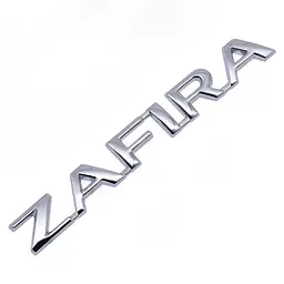 Емблема напис ZAFIRA Зафіра 145х18 мм Хром (Завод)