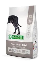 Сухий корм для дорослих собак великих порід Nature's Protection Maxi Adult Large Breeds 12кг