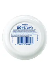 Крем Інтенсивний зволожуючий NIVEA Soft для обличчя рук та тіла 100 мл - мініатюра 8