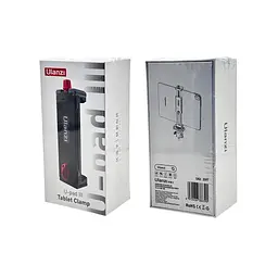 Тримач для планшету Ulanzi Vijim U-Pad III tablet clamp (UV-2597 U-Pad III) (2597) - мініатюра 2