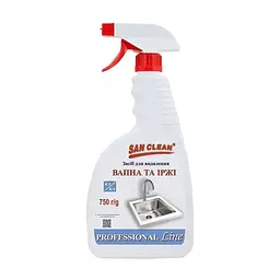 Спрей для чищення ванн San Clean Prof Line для видалення вапна та іржі 750 г (4820003544129)