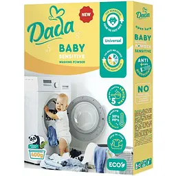 Дитячий пральний порошок Dada Sensitive Universal, 400 г