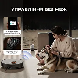 Робот-пилосос Deerma X90 ULTRA - мініатюра 9