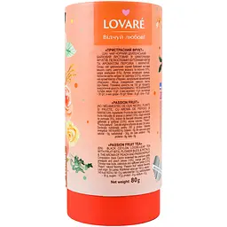 Чай чорний Lovare Пристрасний фрукт 240 г (3 шт. х 80 г) - мініатюра 6