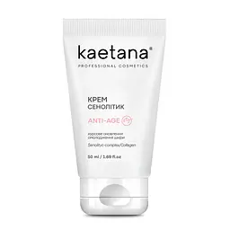 Крем Сенолітик Anti-Age Kaetana 50 мл
