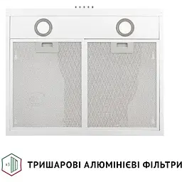 Витяжка Perfelli PL 6002 W LED - мініатюра 4