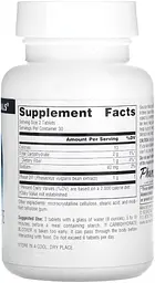 Натуральна добавка Source Naturals Phase 2 Carbohydrate Blocker, 60 таблеток - мініатюра 2