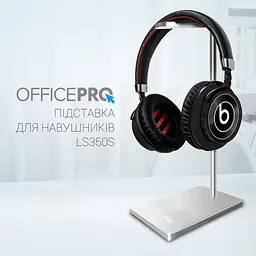 Підставка для навушників OfficePro LS350S Aluminium alloys Silver (LS350S) - мініатюра 5