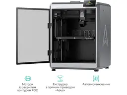 3D-принтер Creality K2 Plus - мініатюра 2