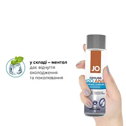 Анальная смазка System Jo Anal H2O Cooling охлаждающая, на водной основе, 120 мл - мініатюра 4