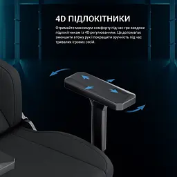 Геймерське крісло Anda Seat Phantom 3 XL Fabric Dark Gray (AD18XL-52-GB-F-G01) [148716] - мініатюра 15