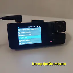 Відеореєстратор на 3 камери і з Wi-Fi - Black Box Traffic Recorder (спереду + позаду + салон) FullHD - мініатюра 6