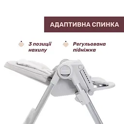 Стільчик для годування Chicco Polly Armonia сірий (87140.05) - мініатюра 8