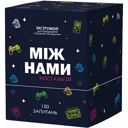 Настільна гра Memo Games Між Нами: Ностальгія (укр.) (0019)