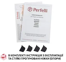 Електрична піч Perfelli Classic 37 Grey - мініатюра 19