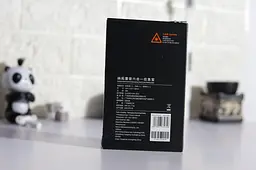 Багатофункціональний пристрій NexTool NE20092 (Ліхтар, Радіо, PowerBank) - мініатюра 8