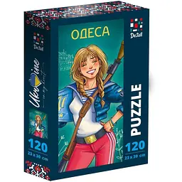 Пазл "Odesa" Vladi Toys DT100-13 (5903858962047)