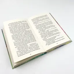 Тисяча пам`ятних поцілунків - Тіллі Коул | BookChef, книга українською, нова, тверда - мініатюра 4