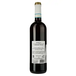 Вино Casa Piazza Terre Del Nonno Cabernet Franc червоне сухе 0.75 л - мініатюра 2