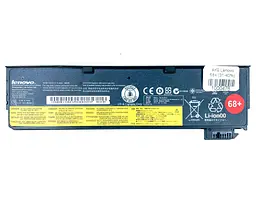 Акумулятор Lenovo 68+ 31-40%