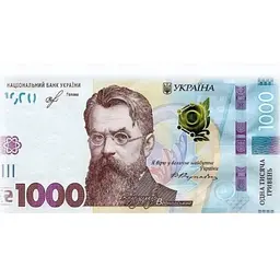 Конверт для грошей 1003 Різнокольоровий (482006828009301003)