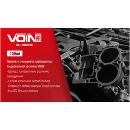 Очищувач карбюратора Voin 400 мл (VCT-400) - мініатюра 2