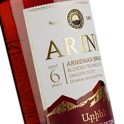Коньяк Аріне 6 зірок 40% 0.5 л (8000009309064) - мініатюра 4