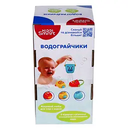 Іграшкові відерця Водограйчики Kiddi Smart 4332-KS для гри у ванній - мініатюра 2