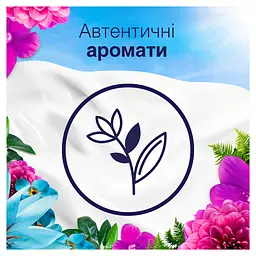 Кондиціонер для білизни Lenor Parfume Therapy Ванільна орхідея та золотий бурштин 700 мл - мініатюра 2