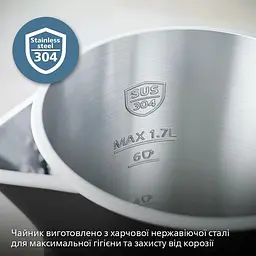 Електрочайник Philips HD9395/90 - мініатюра 4