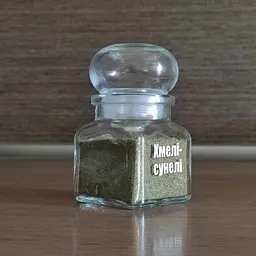 Набір баночок для зберігання спецій, скло 12 шт. (BS-G15) - мініатюра 5