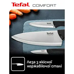 Набір ножів Tefal Comfort, 5 предметів, чорний (K2215S55) - мініатюра 4