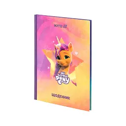 Щоденник шкільний Kite My Little Pony, тверда обкладинка (LP25-262-2) - мініатюра 2