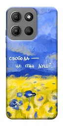 Чохол Demsky Свобода це стан душі для Motorola Moto G15 4G