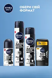 Антиперспірант NIVEA MEN Чорне та Біле невидимий: класичний спрей 150 мл - мініатюра 5