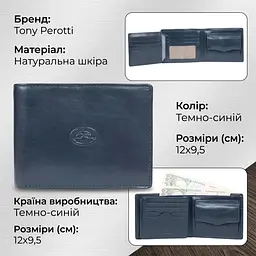 Чоловіче портмоне Tony Perotti Italico 3620 blu (90055) Темно-синє - мініатюра 3