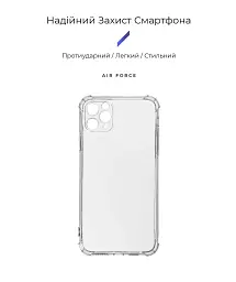 Чохол ArmorStandart Air Force для Apple iPhone 11 Pro Max Camera cover Clear - мініатюра 2