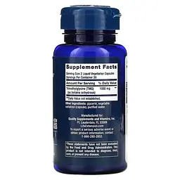 Бетаїн TMG 500 mg 60 капсул Life Extension vit0006488 - мініатюра 2
