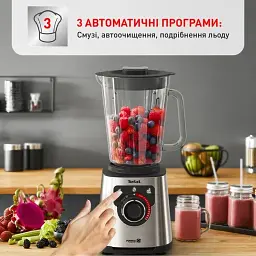 Блендер стац. Tefal PerfectMix+ BL871D31 - мініатюра 3