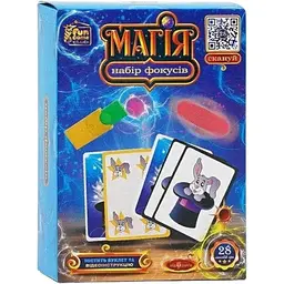 Набір фокусів Магія 12456 Різнокольоровий (2000990317353) shop (2000990317353) - мініатюра 2
