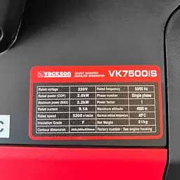 Інверторний бензиновий генератор Vackson VK7500iS [160738] - мініатюра 8