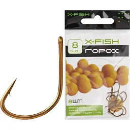 Крючок X-Fish Горох 8 (8шт/уп)